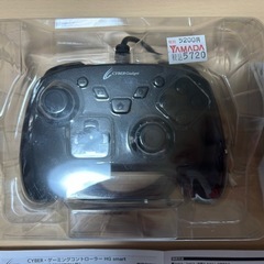 新品未使用　有線ゲーミングコントローラー　の画像