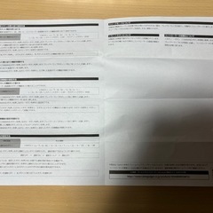 新品未使用　有線ゲーミングコントローラー　の画像