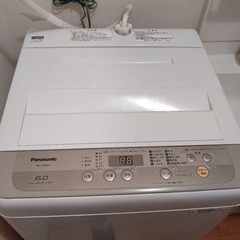 Panasonic NA-F60B11-N