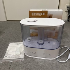 
加湿器の画像