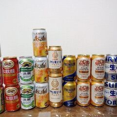 ビールなど22本  3000円　一本追加