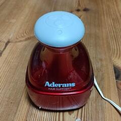 アデランス Aderans バスタイムエステ スパニスト 