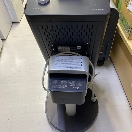 値下げしました‼️【ダイキン 遠赤外線暖房機】2022年製★6ヶ月保証付 クリーニング済み【管理番号13011】