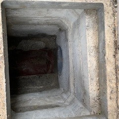 仕事の応援行きますの画像