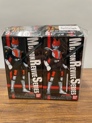モーションリバイヴシリーズ 仮面ライダー 7種•8個セット