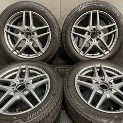 【BS BLIZZAK VRX3 205/55R17】スタッドレ...
