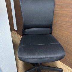 オフィスチェア