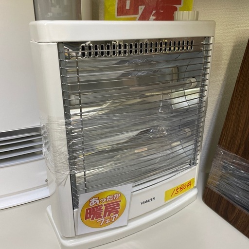 【山善 電気ストーブ】2021年製★6ヶ月保証付き クリーニング済み【管理番号13011】