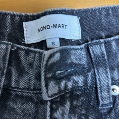 MONO-MART ワイドストレートヴィンテージ　ウォッシュ　デニムパンツの画像