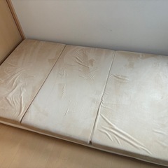 マットレス　セミダブル　三つ折りの画像