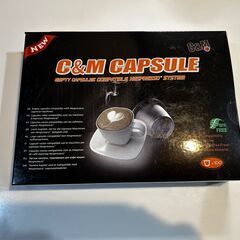 【新品未開封】WAYCOM 最新 Nespressoネスプレッソ...