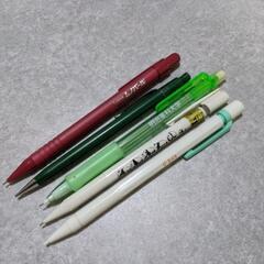 シャープペンの画像