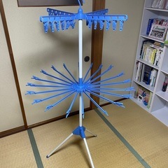 【お話中】洗濯物干し　パラソル型　組立式