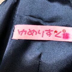 ゆめりすと　ドレス　 ネイビー　160㌢　サイズ15　【糸島市内 送料無料】48302-3-010の画像
