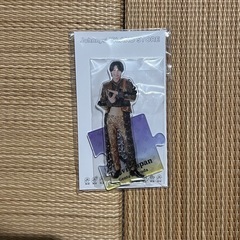 松田元太 アクスタ TravisJapan