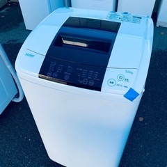 ♦️ ハイアール電気洗濯機【2015年式】JW-K50K