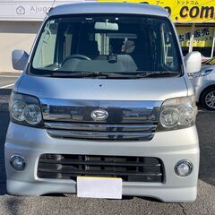 値下セール　17.8万円　ダイハツ　アトレーカスタムターボ　RS...