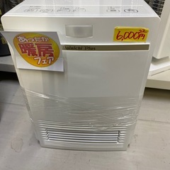 【セラミックファンヒーター】2022年製★6ヶ月保証付き クリー...