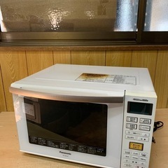 ♦️ Panasonicオーブンレンジ【2018年製】NE-MS234-W