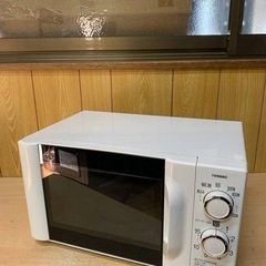 ♦️ ツインバード電子レンジ【2020年式】DR-D419