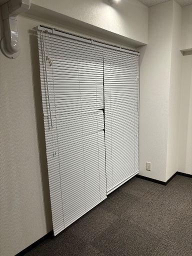 ブラインド