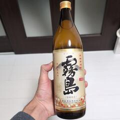 霧島　宮崎限定