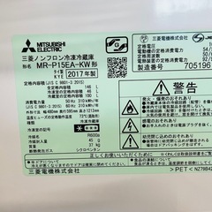 【決まりました】MITSUBISHI 2ドア冷蔵庫 146l  2017年製の画像