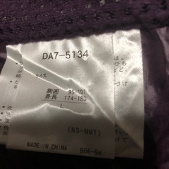 スノボーウェアメンズLサイズの画像