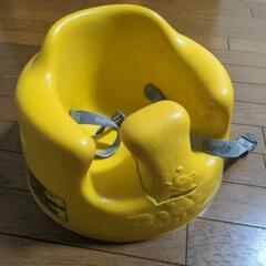 無料！！訳アリバンボ