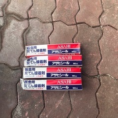 シルコン