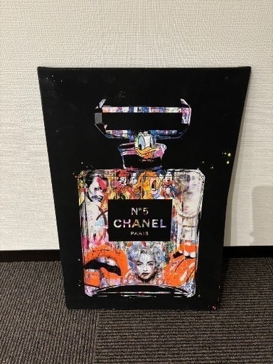 アート【CHANEL風】4000円