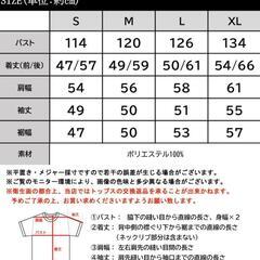 お値下げ【新品】2wayカーディガンの画像