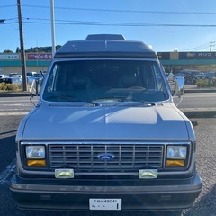 ⭐️個人間カーシェア⭐️アメリカンキャンピングカー⭐️フォード　...