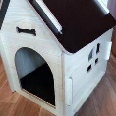 【無料】お譲りします！犬小屋 室内 ドッグハウス ペットハウス