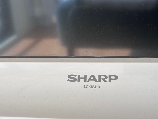 32型2014年製シャープ液晶テレビ