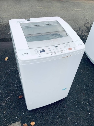 EJ3058番✨AQUA✨電気洗濯機 ✨AQW-VW80G