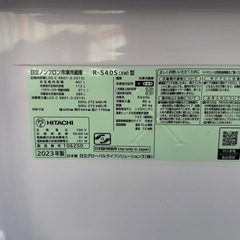 店長一推し！美品　2023年　日立　R-S40S 401L の画像