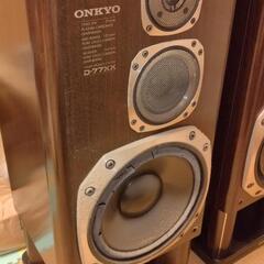 【極上品】オンキヨー ONKYO スピーカー ジャンクの画像