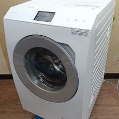 Panasonic パナソニック 2023年製 NA-LX129BL ドラム式洗濯乾燥機 マットホワイト 動作確認済み極上美品 清掃済み