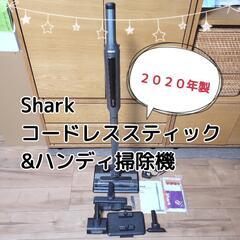 【2020年製🉐40,000円購入🉐】