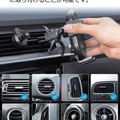 Anker PowerWave 7.5 Car Mount 車載 ワイヤレス充電器 Qi 認証 エアコン吹き出し口取り付け 360°回転 iPhone Galaxy LG その他Qi対応機器 互換対応の画像