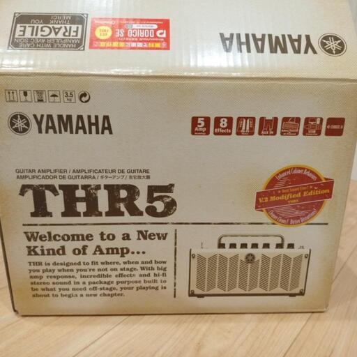 ヤマハ　ギターアンプ　THR5