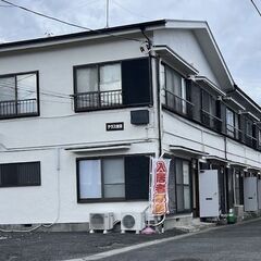 駅徒歩３分テラスハウス！５号室！有線時１ｷﾞｶﾞ_インターネット...