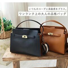 綺麗めな2wayバックの画像