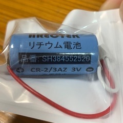 火災報知器用リチウム電池　CR-2/3AZ CR23AZ 　Pa...