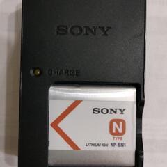 ソニーデジカメ充電器BC-CSNB　譲ってください！