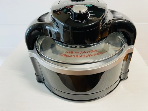 エアロオーブン AO-250K bearmax 鍋 揚げ物 フライヤー
