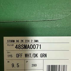 本日限定お値段LACOSTEスニーカー新品商品の画像