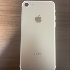 iPhone7