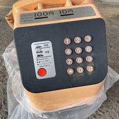 公衆電話